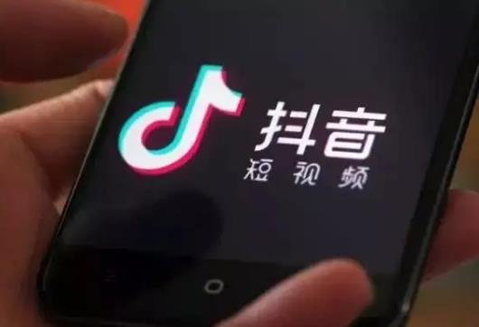 為什么抖音旗艦店比淘寶便宜?抖音上賣的東西質(zhì)量怎么樣
