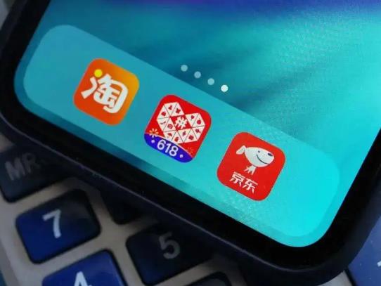 淘特助力老失敗是怎么回事?淘特賬戶黑了怎么辦