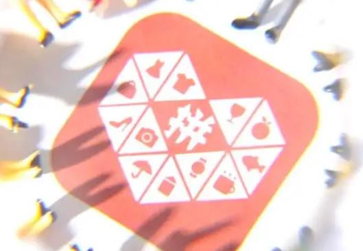 拼多多提現600元鉆石后面是什么?拼多多2000大約要砍多少次