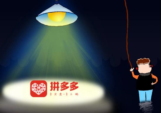 拼多多現金大轉盤超容易模式是真的嗎?拼多多現金大轉盤怎么生成口令