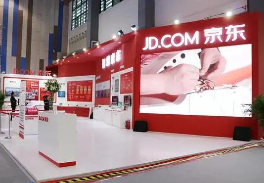 京東極速版每天拉新有限制嗎?京東極速版賺錢是不是騙局
