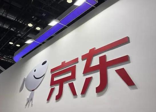 京東極速版每天拉新有限制嗎?京東極速版賺錢是不是騙局