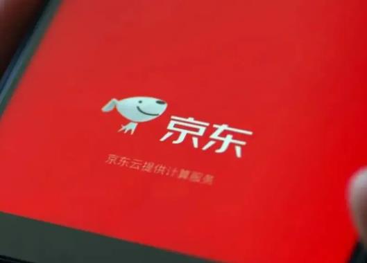 京東極速版簽到領現金有沒有風險?京東極速版怎么獲得金幣