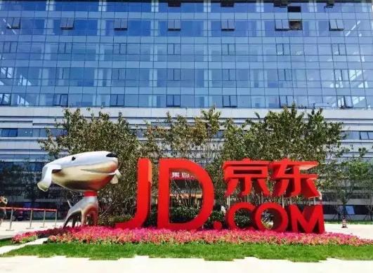 京東極速版簽到領現金是真的現金嗎?京東極速版金幣兌換比例
