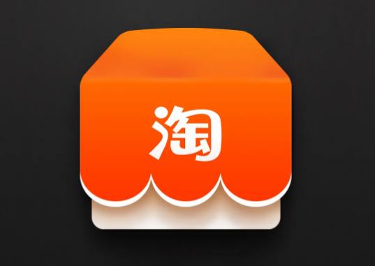 淘友圈買隱私的東西能看到嗎?淘友圈關閉后還會自動分享嗎
