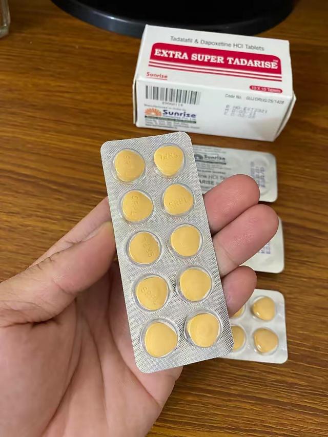 印度進(jìn)口超級希愛力雙效片最新價(jià)格是多少? E856E523-B148-4927-A59B-1AF18C2819CE.jpeg