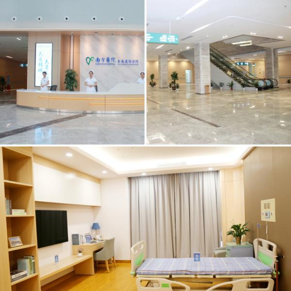 性生活勃起不久后就軟了是怎么回事 南方醫(yī)院泰成逸園分院男科 5.png