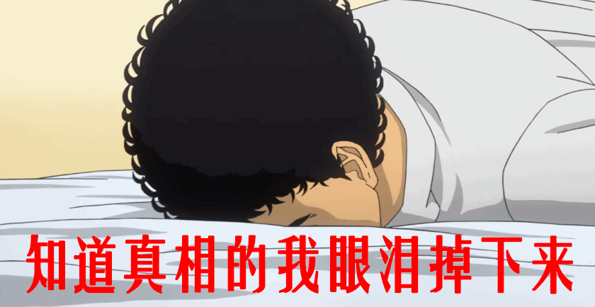 2022年口碑最好延時(shí)噴劑馬曉年曉籃片和東方密碼小藍(lán)瓶真的是良心國(guó)貨真有效 2022年口碑最好延時(shí)噴劑馬曉年曉籃片和東方密碼小藍(lán)瓶真的是良心國(guó)貨真有效