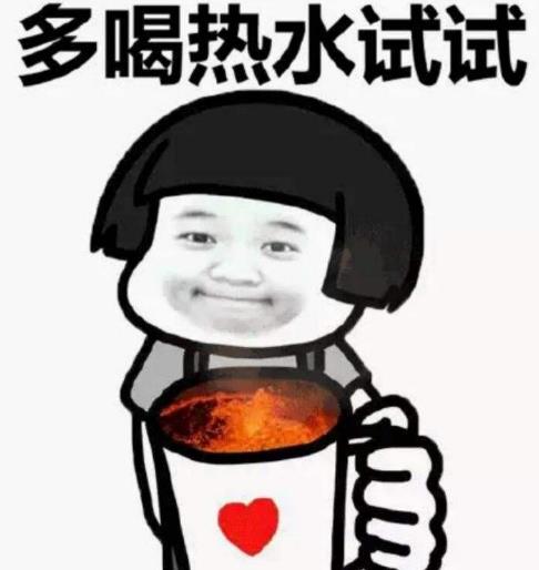 女朋友說肚子疼怎么回答 女朋友說肚子疼標(biāo)準(zhǔn)回復(fù)答案