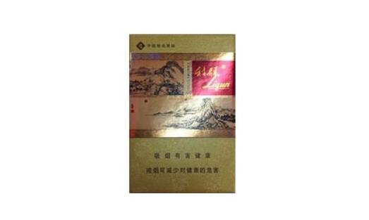 利群香煙富春山居.jpg