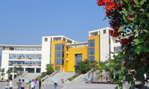 4、福建對(duì)外經(jīng)濟(jì)貿(mào)易職業(yè)技術(shù)學(xué)院.jpg