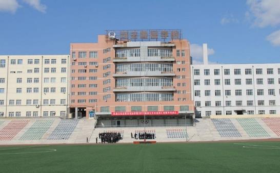 1、黑龍江司法警官職業學院.jpg