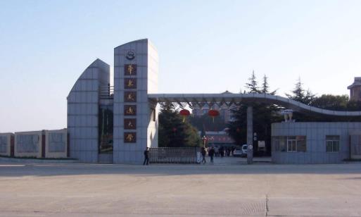 1、華東交通大學.jpg