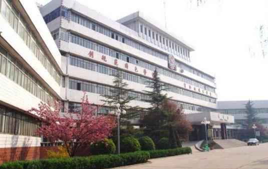 1、山西警官高等專科學(xué)校.jpg