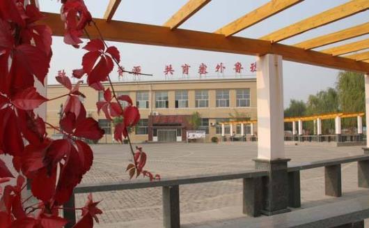 1、內蒙古建筑職業技術學院.jpg