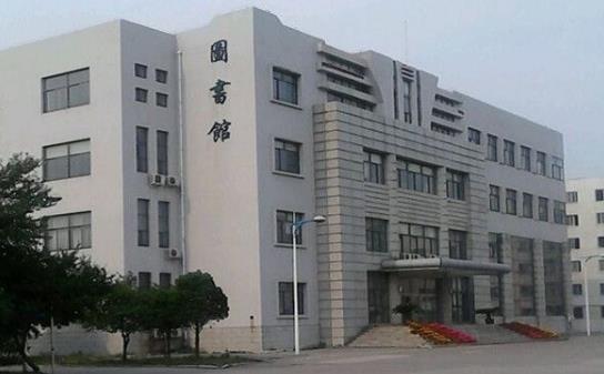 9、遼寧商貿(mào)職業(yè)學(xué)院.jpg