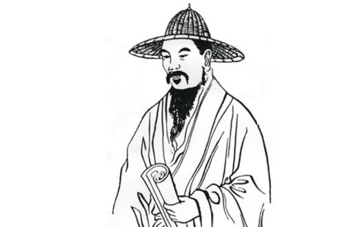四、藥王孫思邈.jpg