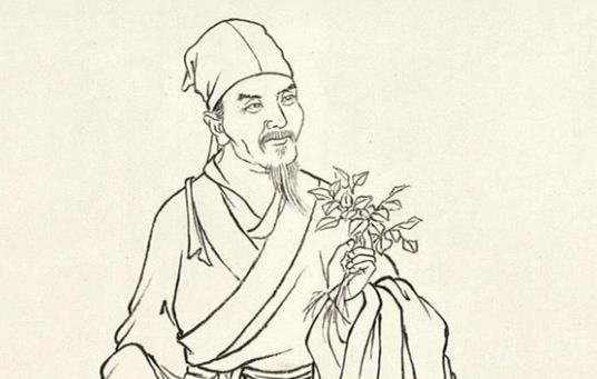 五、醫學家李時珍.jpg