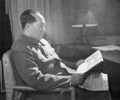 一、毛澤東.jpg