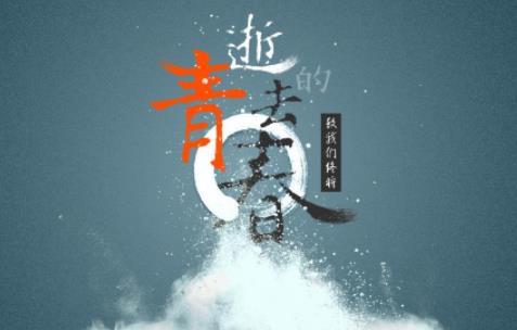 第一名:黃渤《一出好戲.jpg