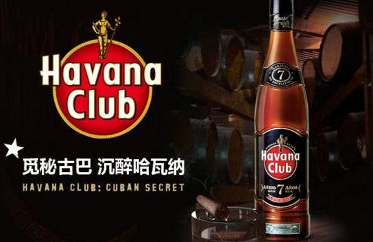 世界十大最好喝朗姆酒排行榜,百加得朗姆酒銷(xiāo)量最高