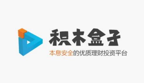 十大網(wǎng)貸返利排行榜,加息寶第一,金融超市網(wǎng)第二