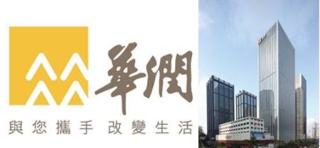 香港十大著名企業(yè)排行榜,恒生銀行最大,李錦記第二