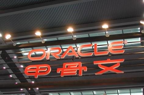 美國硅谷十大知名公司排行榜,蘋果第一,Google第二