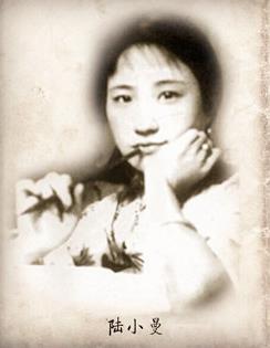 民國十大校花排行榜,龔澎第一,女神林徽因第二