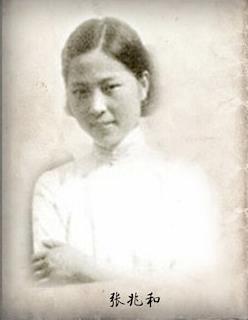 民國十大校花排行榜,龔澎第一,女神林徽因第二