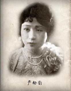 民國十大校花排行榜,龔澎第一,女神林徽因第二
