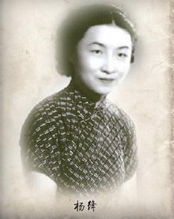 民國十大校花排行榜,龔澎第一,女神林徽因第二