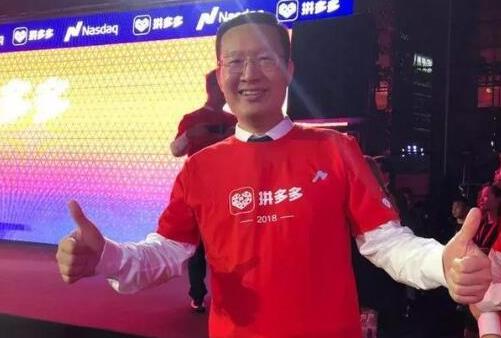 福布斯2018中國最佳創投人前十排行榜,攜程創始人沈南鵬第一