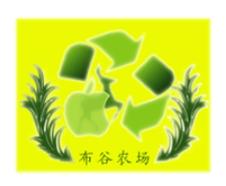 十大最靠譜網貸平臺排行榜,陸金服第一,小贏網金第二