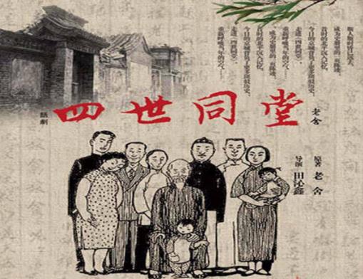 我國最值得一看的10本好書排行榜,《平凡的世界》適合迷茫的人看