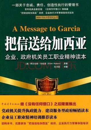 當(dāng)代大學(xué)生必讀的十本書排行榜,《肖申克的救贖》一生必讀