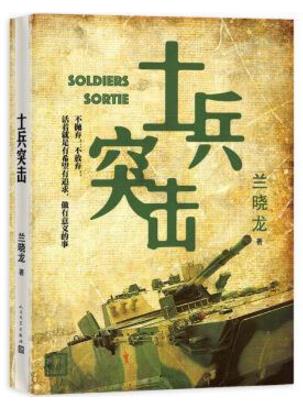 當(dāng)代大學(xué)生必讀的十本書排行榜,《肖申克的救贖》一生必讀