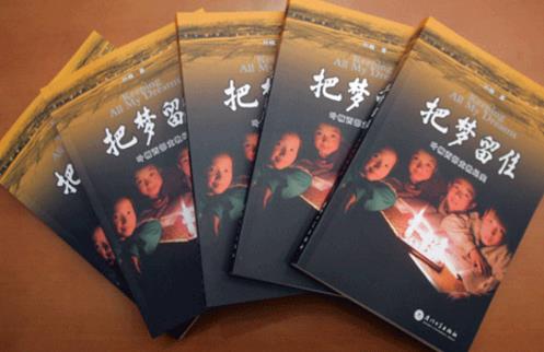 當(dāng)代大學(xué)生必讀的十本書排行榜,《肖申克的救贖》一生必讀