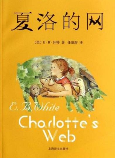 四本小學生寒假最佳閱讀書籍排行榜,《月亮忘記了》最好看