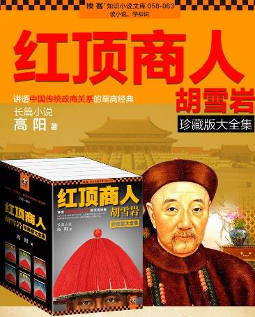 大學新生必讀的十本書籍排行榜,《圣經(jīng)》能消除內心矛盾