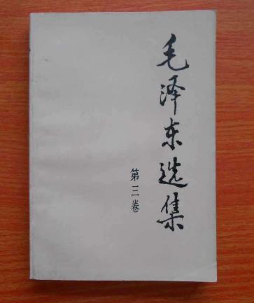 大學新生必讀的十本書籍排行榜,《圣經(jīng)》能消除內心矛盾