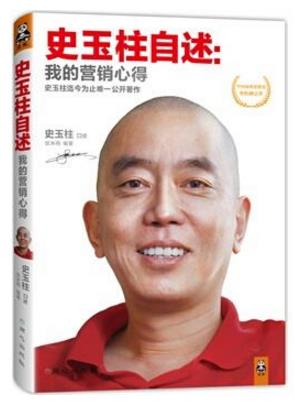大學新生必讀的十本書籍排行榜,《圣經(jīng)》能消除內心矛盾