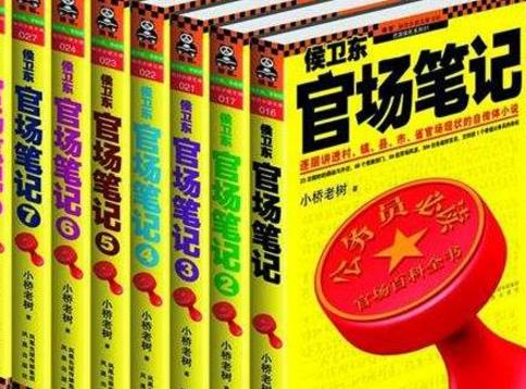大學新生必讀的十本書籍排行榜,《圣經(jīng)》能消除內心矛盾