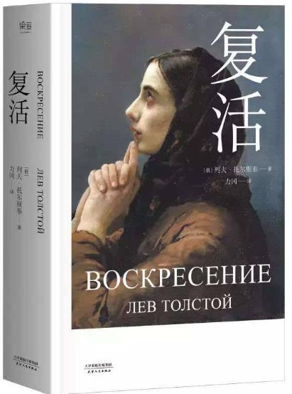 高中必看的十本經典名著排行榜,《子夜》、《三國演義》上榜