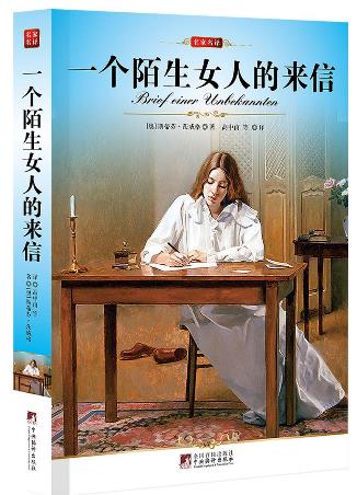 人生必讀的十佳短篇小說排行榜,《變形記》必看!