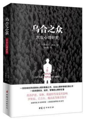 學習營銷必讀的十本書籍排行榜,《營銷管理》必讀,《定位》第二