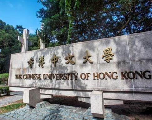 亞洲十大名校排行榜,東京大學(xué)第一,南洋理工大學(xué)第二