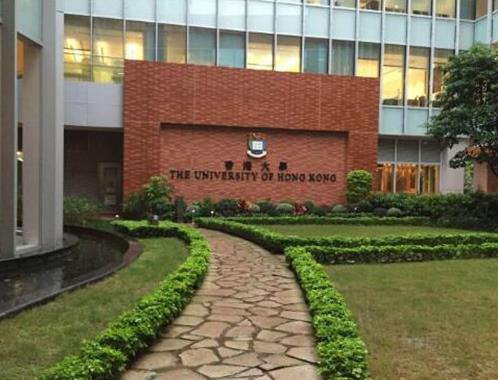 亞洲十大名校排行榜,東京大學(xué)第一,南洋理工大學(xué)第二