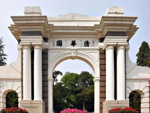 亞洲十大名校排行榜,東京大學(xué)第一,南洋理工大學(xué)第二