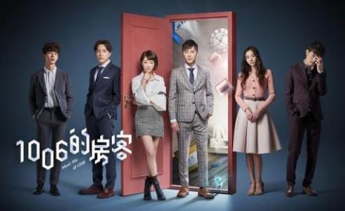 華語最新十大懸疑劇排行榜,《古董局中局》已完結